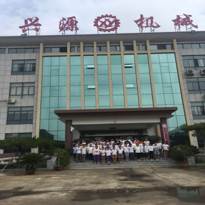 山東興源贊助“幸福微夢(mèng)想”夏令營(yíng)活動(dòng)圓滿(mǎn)結(jié)束