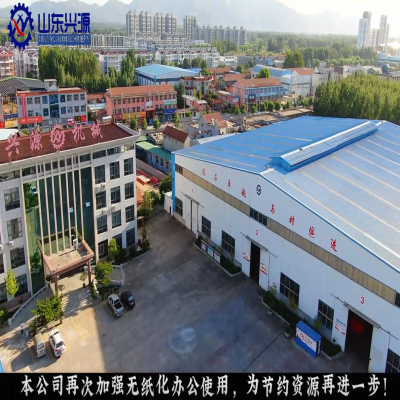 緊跟時(shí)代發(fā)展，提高思想站位，做到 不落后、不浪費(fèi)！