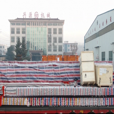 出發(fā)，烏茲別克斯坦！