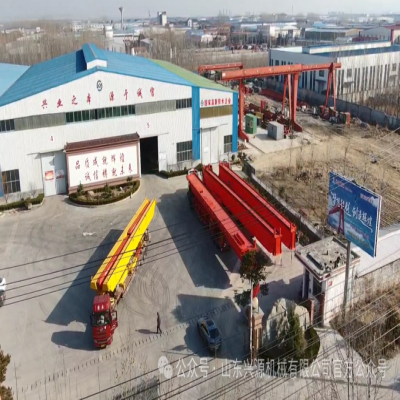 年前再出發(fā)！